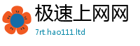 2025新门正版免费资本乃管家婆中特王中王
